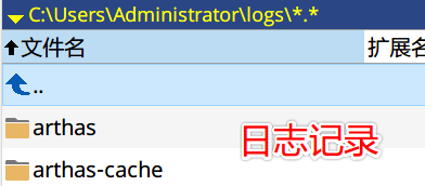 image-20200305155504945