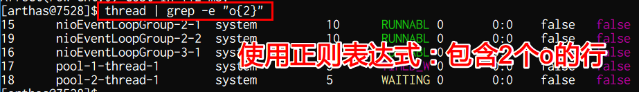 image-20200310120512042