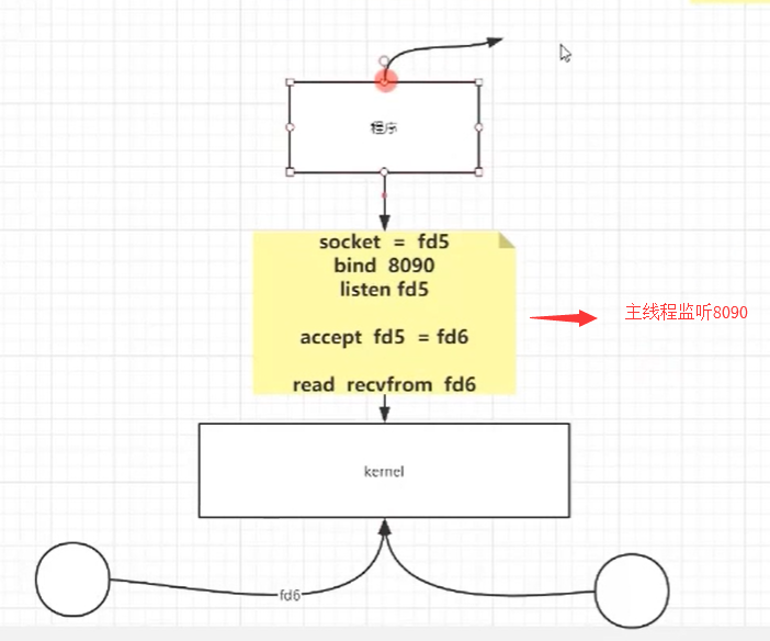 image-20200701213855739