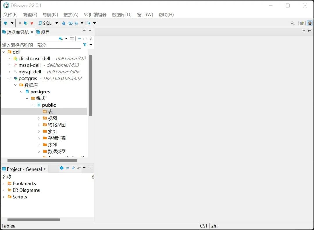 Python工具箱系列(三十)