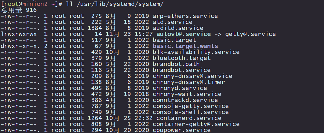 systemctl 命令设置开机自启动失败