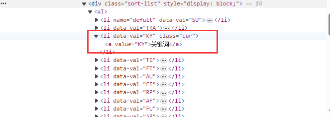 selenium 知网爬虫之根据【关键词】获取文献信息-小白菜博客