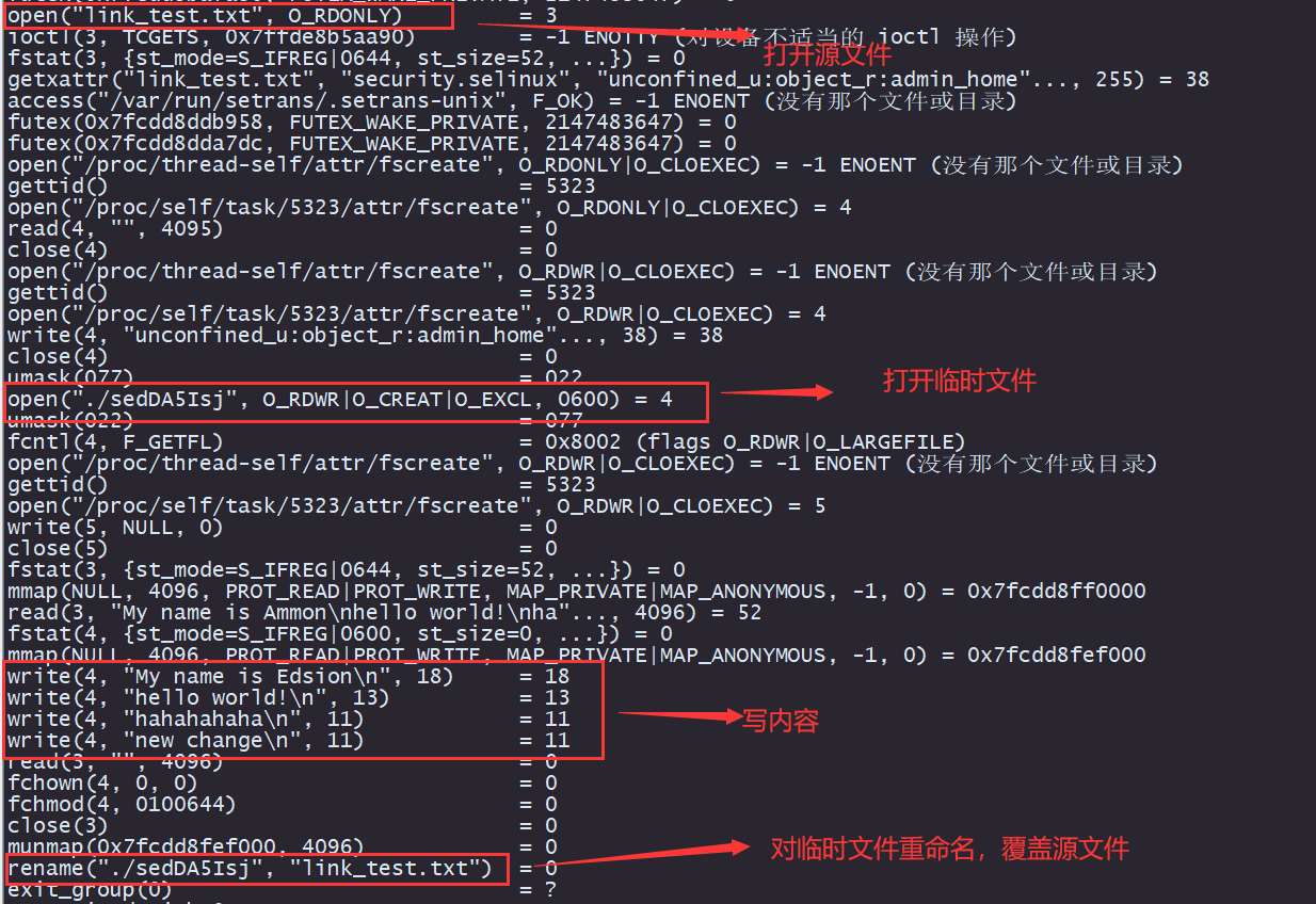 sed 原地替换文件时遇到的趣事-小白菜博客