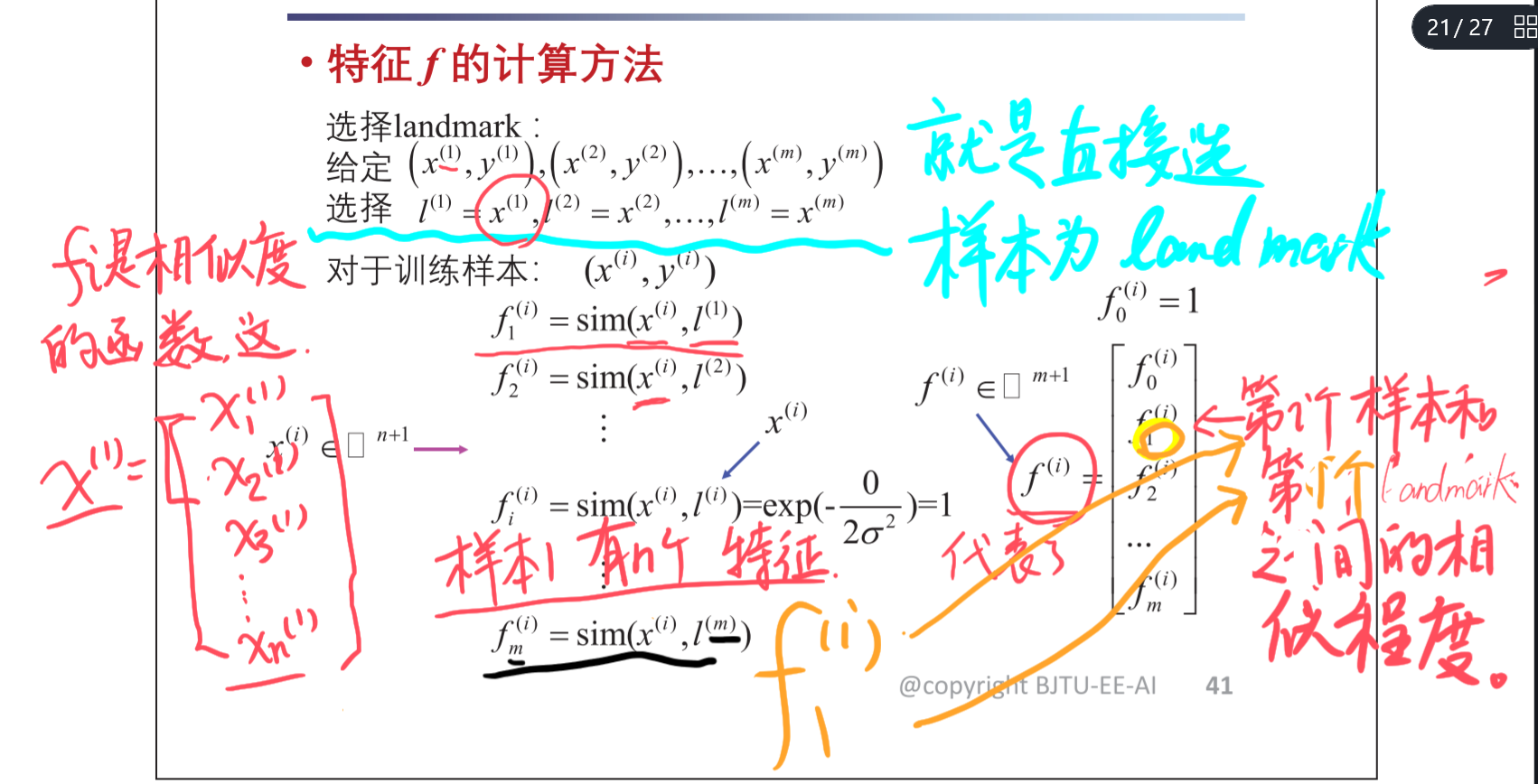 image-20230105185225137