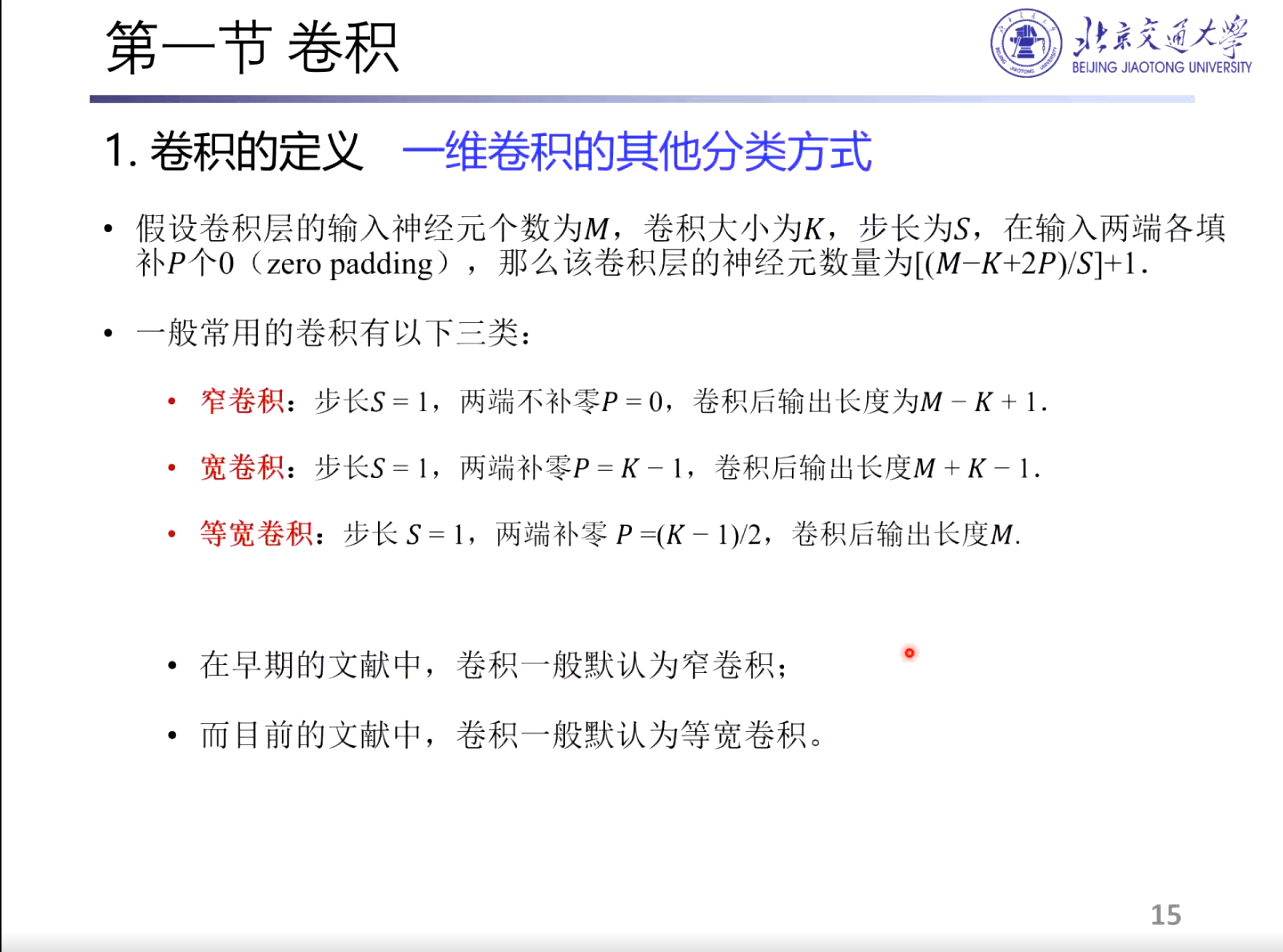 image-20230101222733767