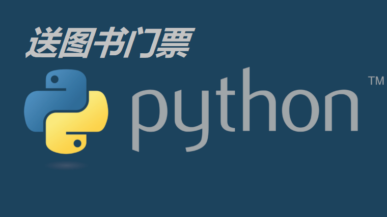 Python:Excel自动化实践入门篇 甲