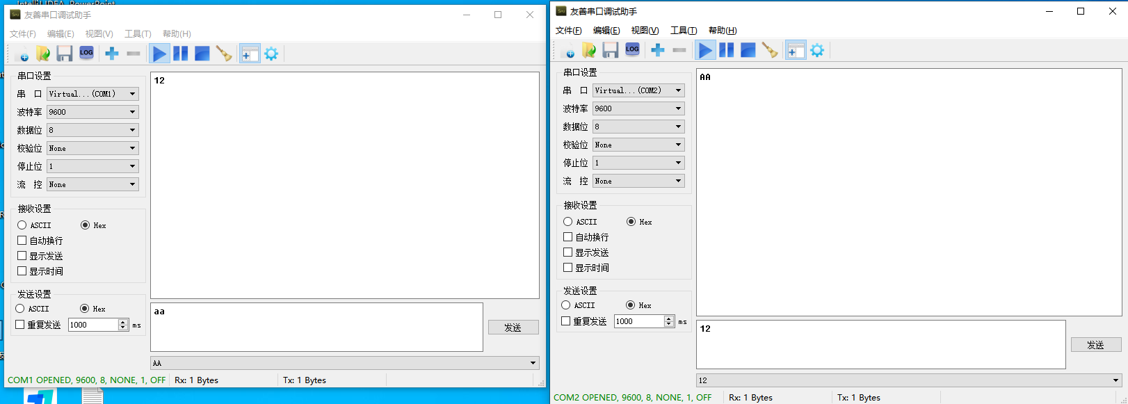 android