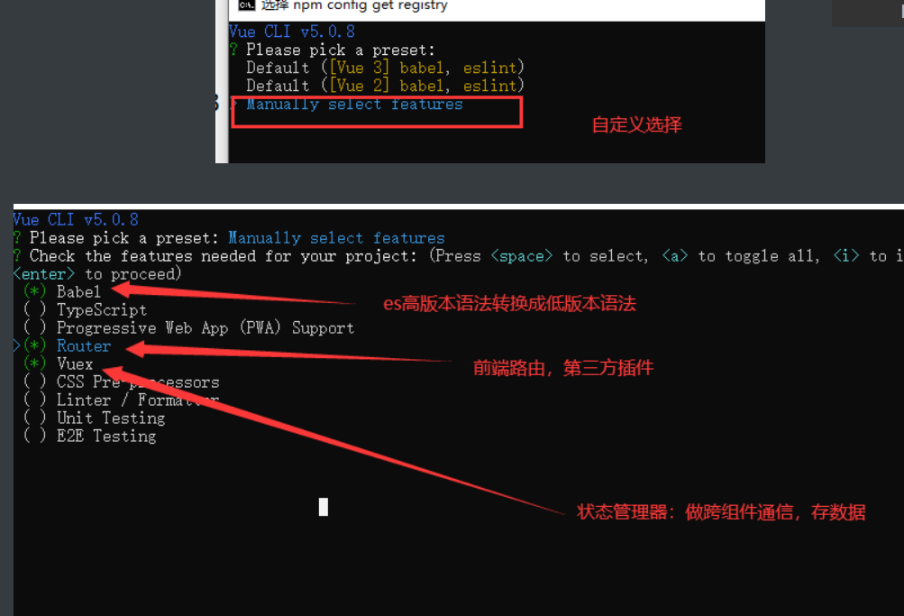 python之路75 vue框架  vue3介绍、创建项目、setup函数、ref和reactive、计算属性和监听属性、生命周期、toRefs、script setup的作用和lang=ts 、vue后台管理模板