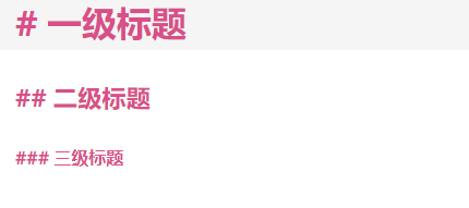 image-20230312224527132