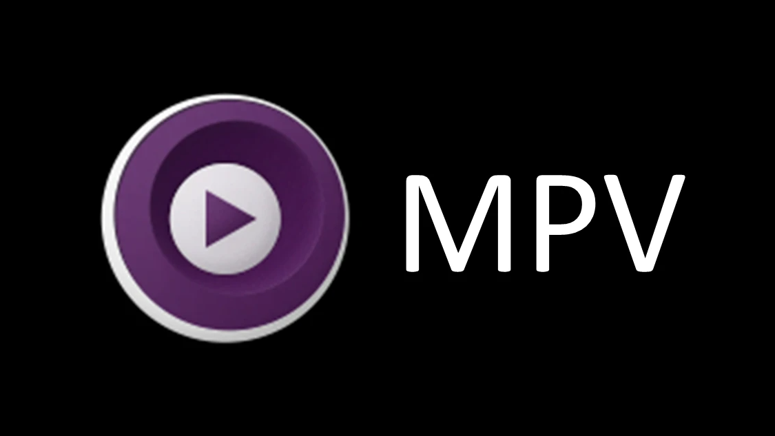 mpv：轻量强大的视频播放器