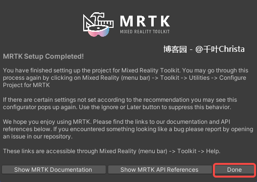 【MRTK】HoloLens 开发基础项目设置 ,工具,第22张