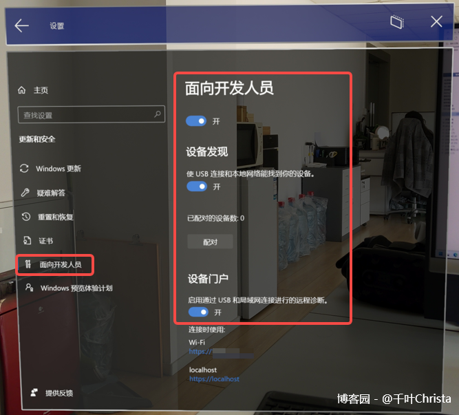 【MRTK】HoloLens 项目部署的几种方法