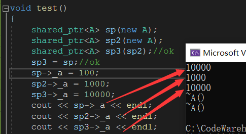 C++进阶（智能指针）