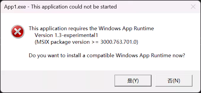 WindowsAppRuntime 下载提醒