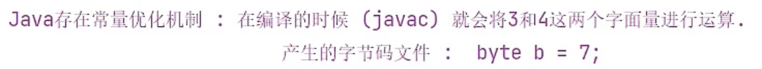 【Java基础】Java基础知识 && 数据类型转换 && 运算符