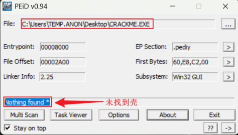 CRACKME.EXE的脱壳与序列号激活成功教程「终于解决」