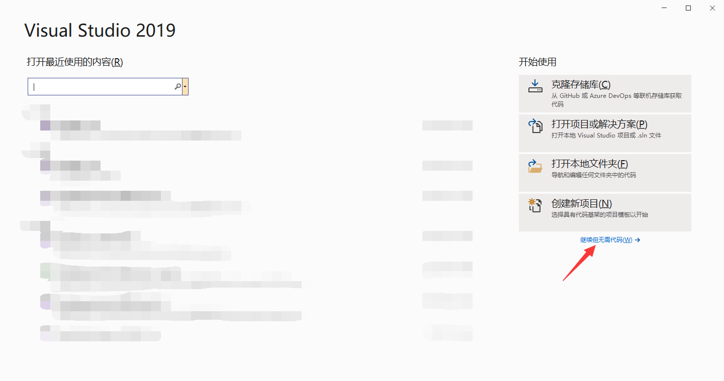  vue visual studio 2019 vue 