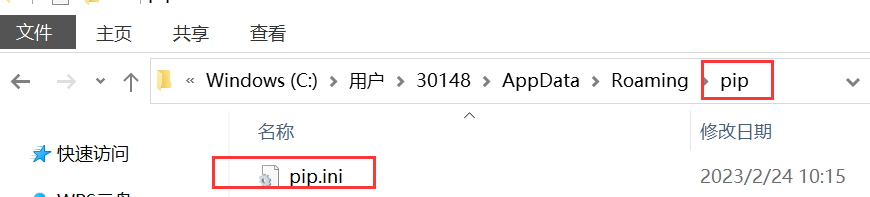 前后端分离项目路飞、创建项目详细过程、项目需求分析、pip换源、创建虚环境、后端目录调整以及解决问题-小白菜博客