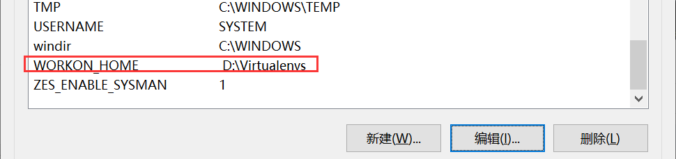 前后端分离项目路飞、创建项目详细过程、项目需求分析、pip换源、创建虚环境、后端目录调整以及解决问题-小白菜博客