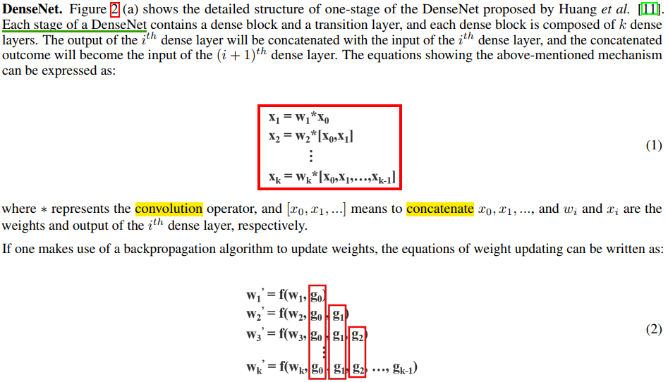DenseNet的密集层权重更新公式