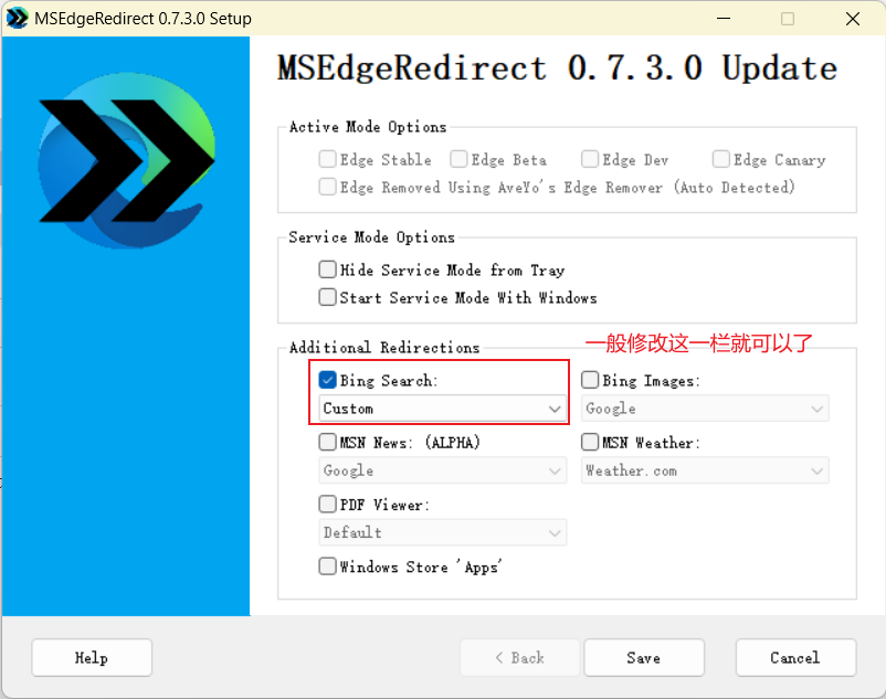 MSEdgeRedirect 0.7.5.0 free instal