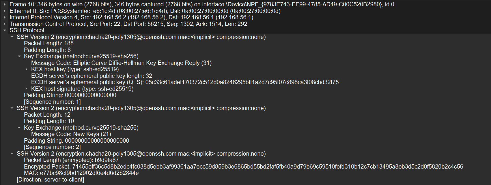 10号包:服务器端使用ECDH密钥算法生成会话密钥并将【服务器端公钥+服务器端数字签名】发送给客户端