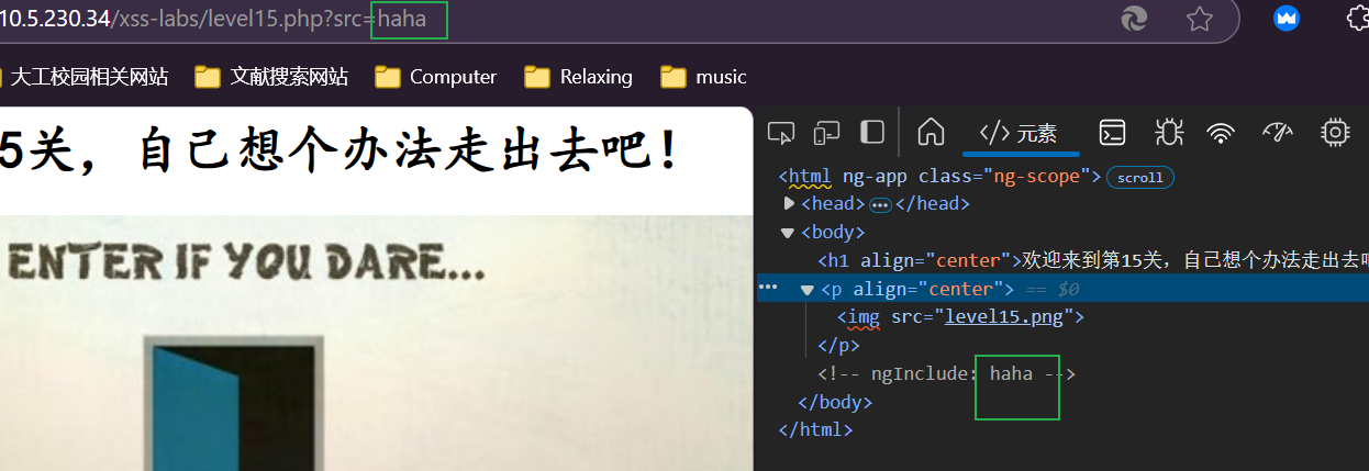 测试信息