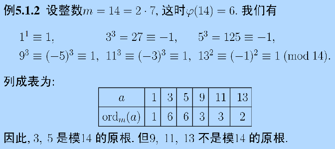 xinan_math