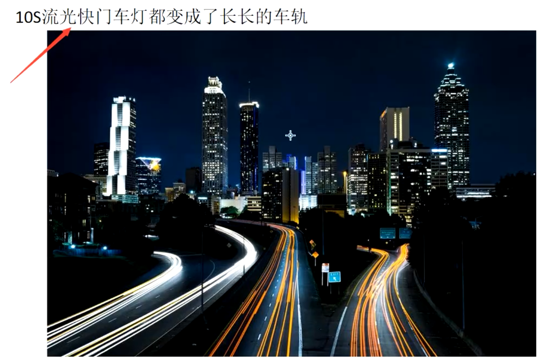 image-20221104101908334