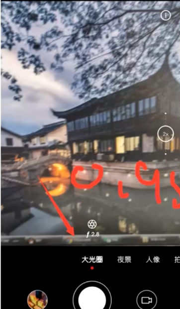 image-20221104101314314