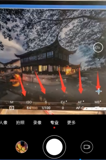 image-20221104101253524