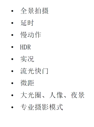 image-20221102200304758