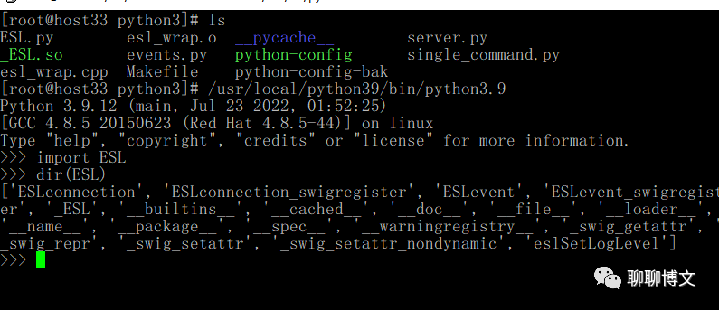 自定义Python版本ESL库访问FreeSWITCH