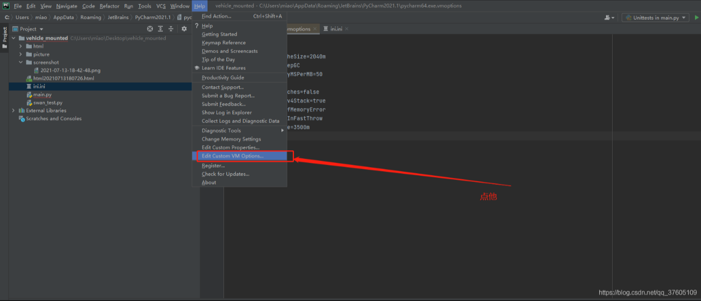 image-20230723200242559