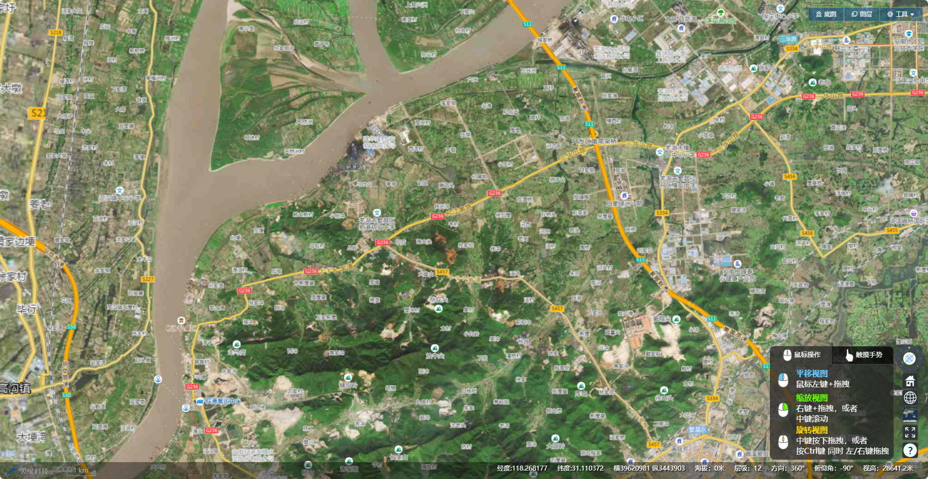 image-20231001092055169