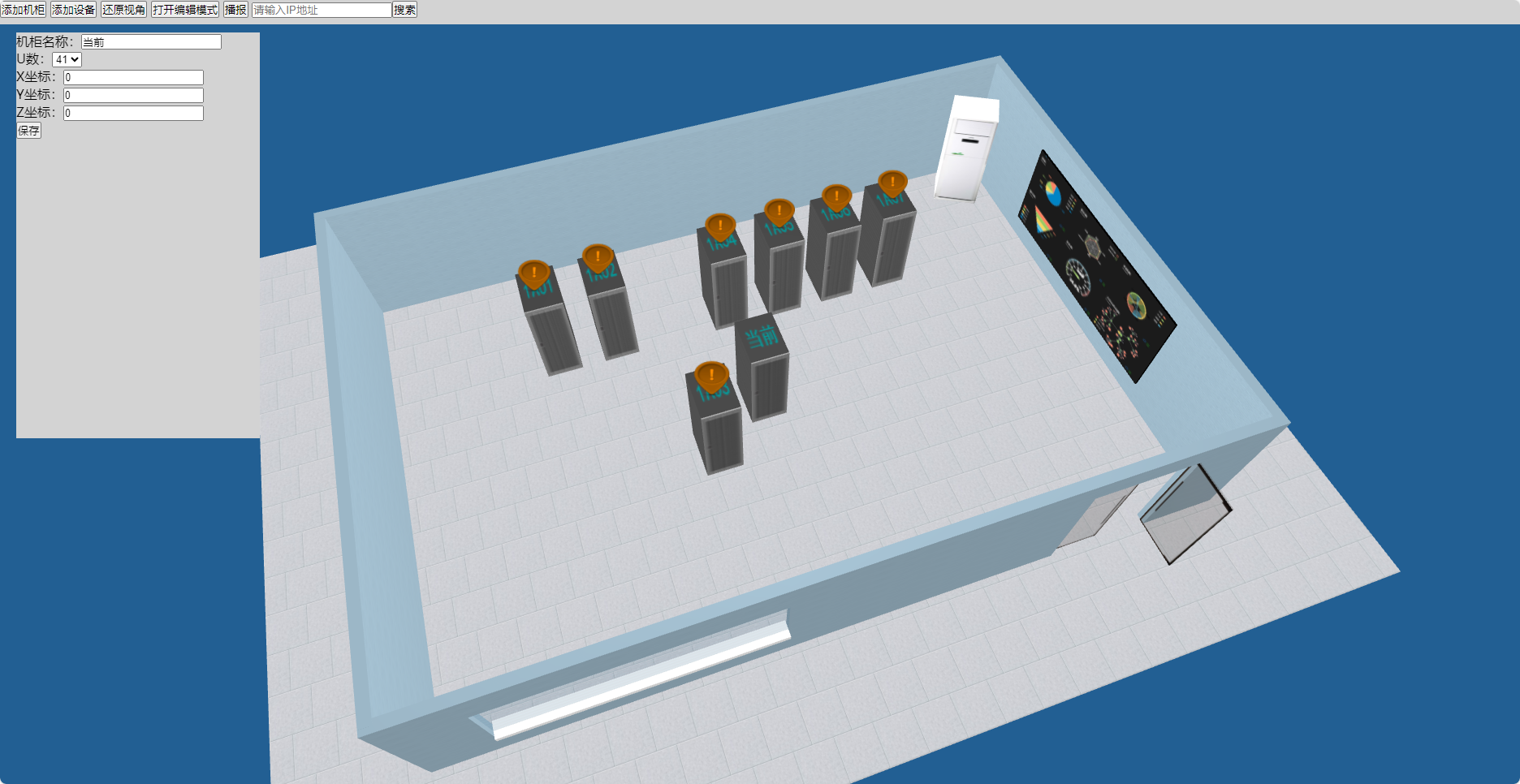 image-20231001094711036