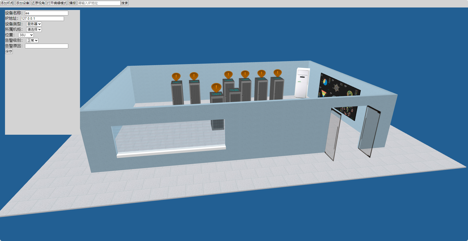 image-20231001094828070