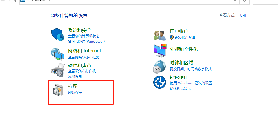 .net6的IIS发布部署