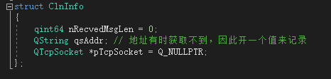 [Qt开发/毕业设计/求职项目]局域网环境下远程文件发送部署系统-服务端、客户端双端的讲解-小白菜博客