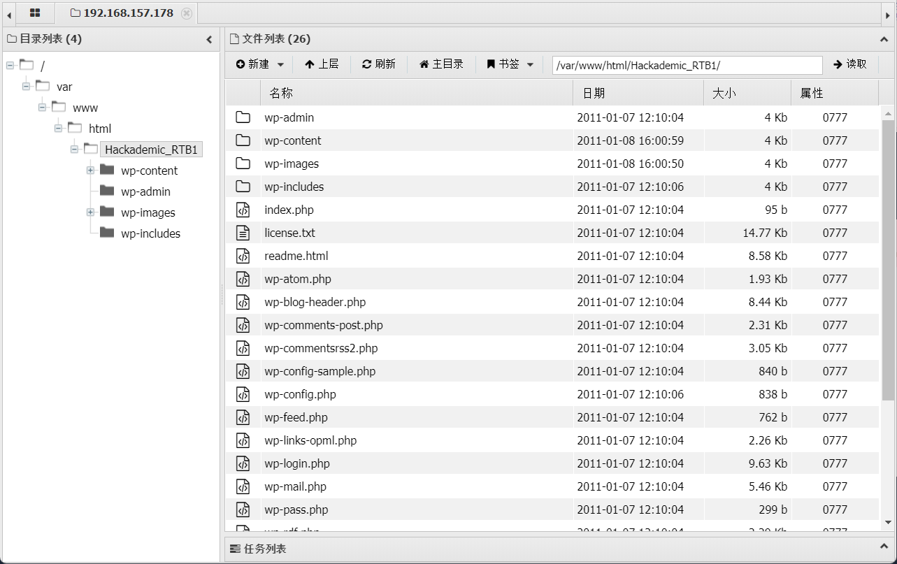 image-20240919123210987