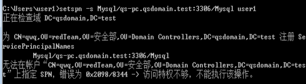 image-20231229202613233