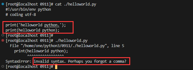 image-20230911133927556