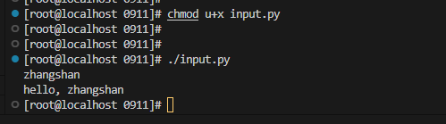 image-20230911140241828