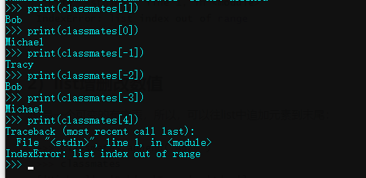 image-20230922132040602