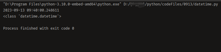 image-20230913094013592