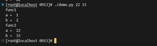 image-20230913150720929