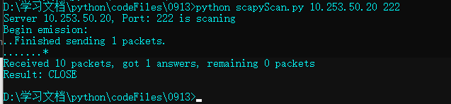 image-20230913163737508