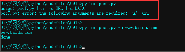 image-20230920093325384