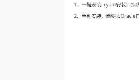 image-20230414155601979