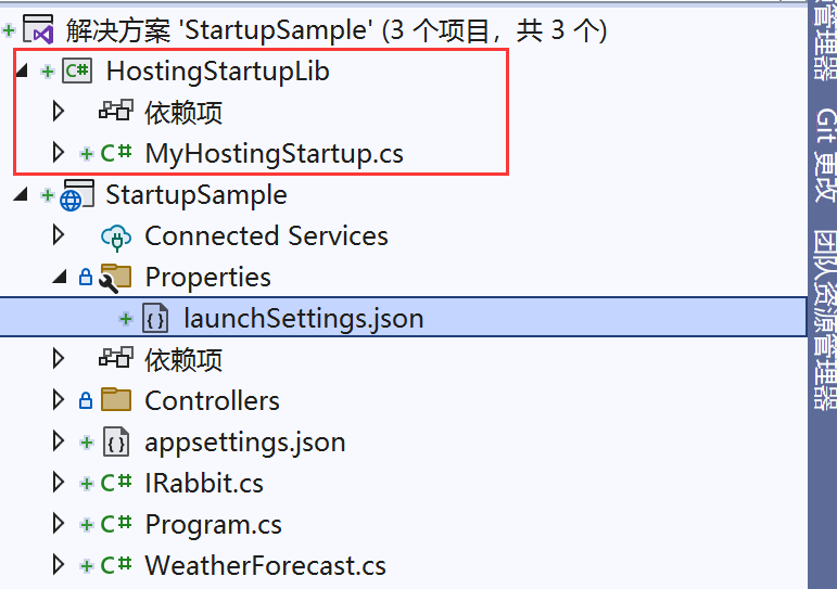 ASP.NET Core – IStartupFilter 与 IHostingStartup-小白菜博客